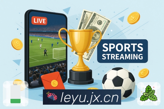 leyuApp一键安装下载