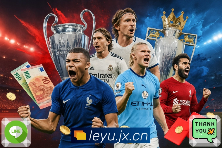 账号同步 - 多端登录与数据一致